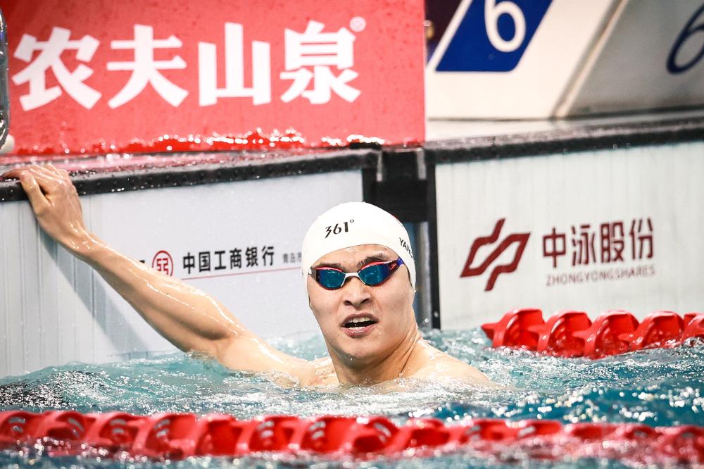 在大赛开始